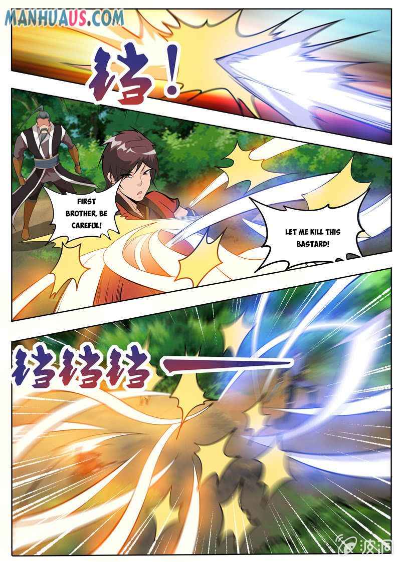 Page 4 of Chapter 181.2
