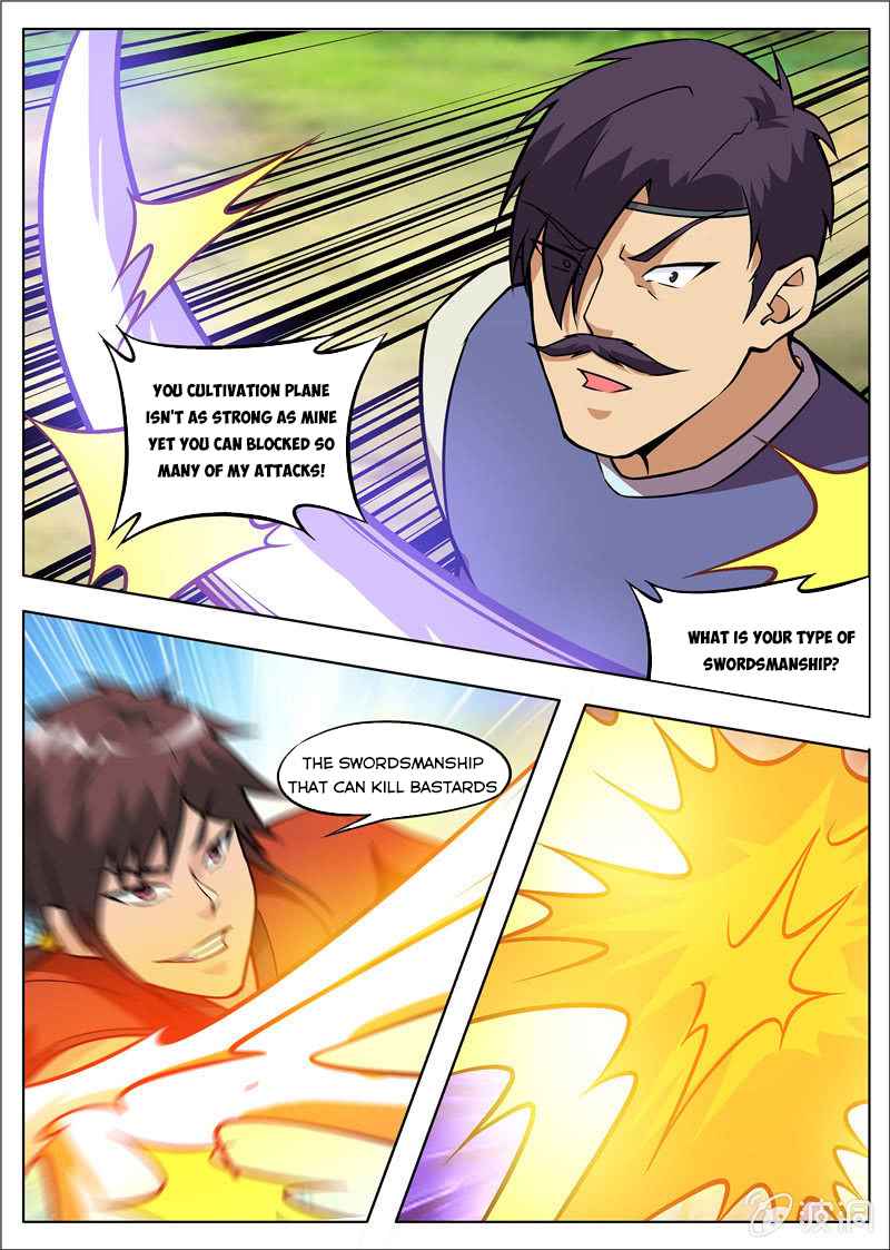 Page 5 of Chapter 181.2