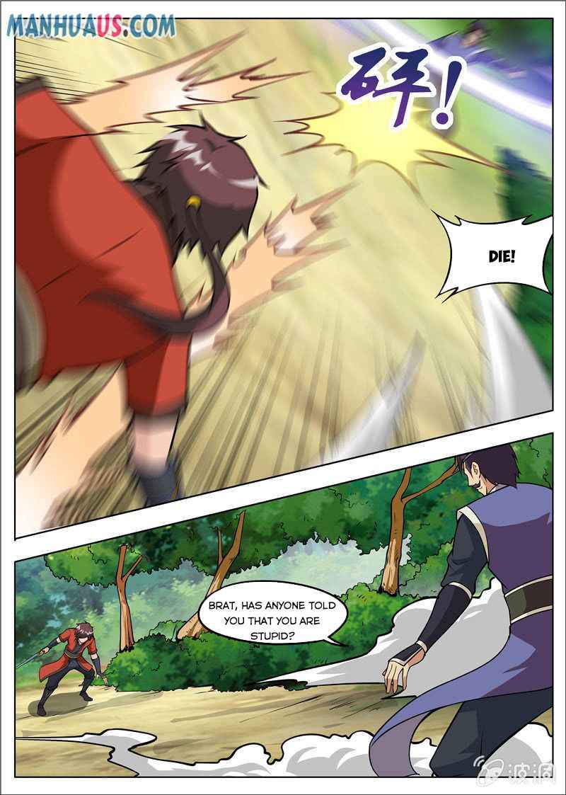 Page 6 of Chapter 181.2