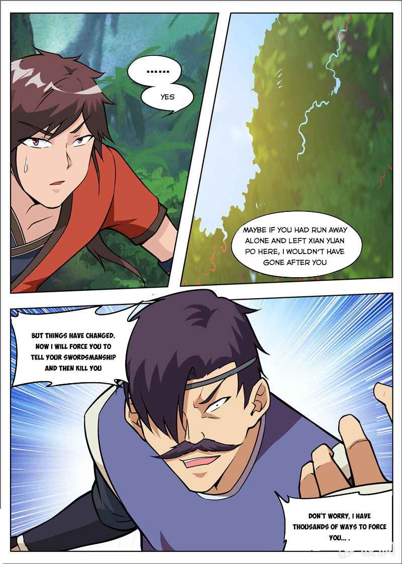 Page 7 of Chapter 181.2