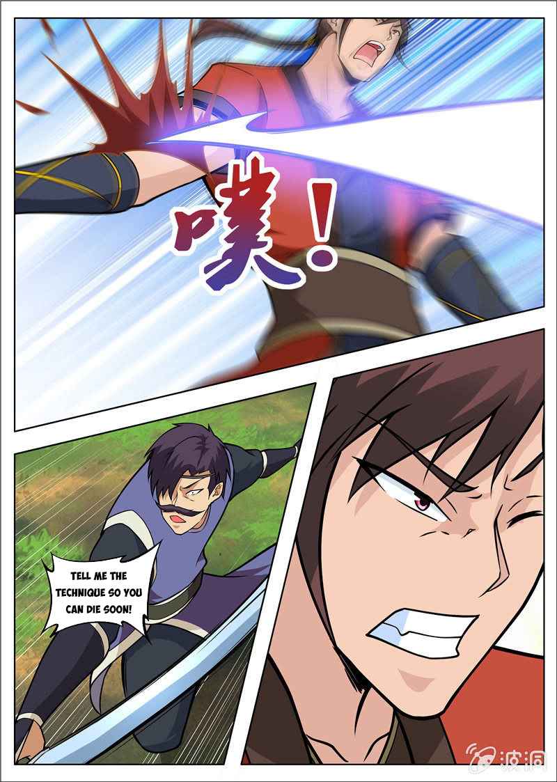 Page 12 of Chapter 181.2