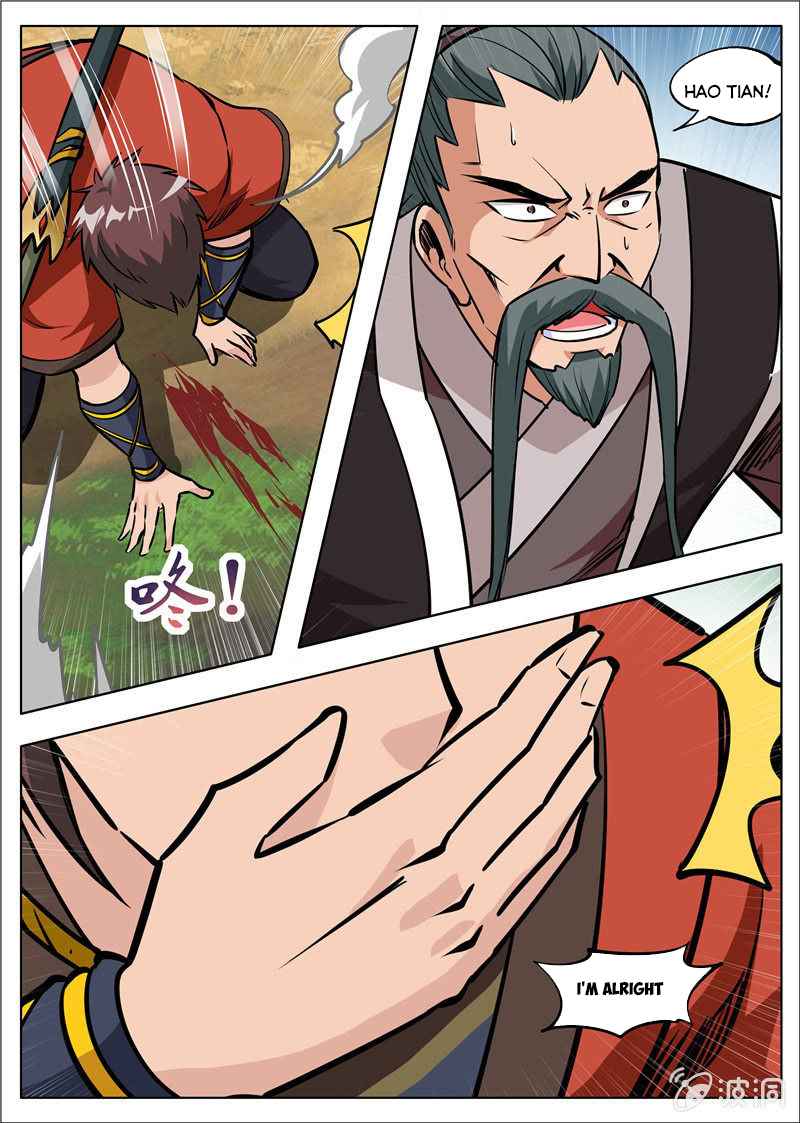 Page 3 of Chapter 181.3