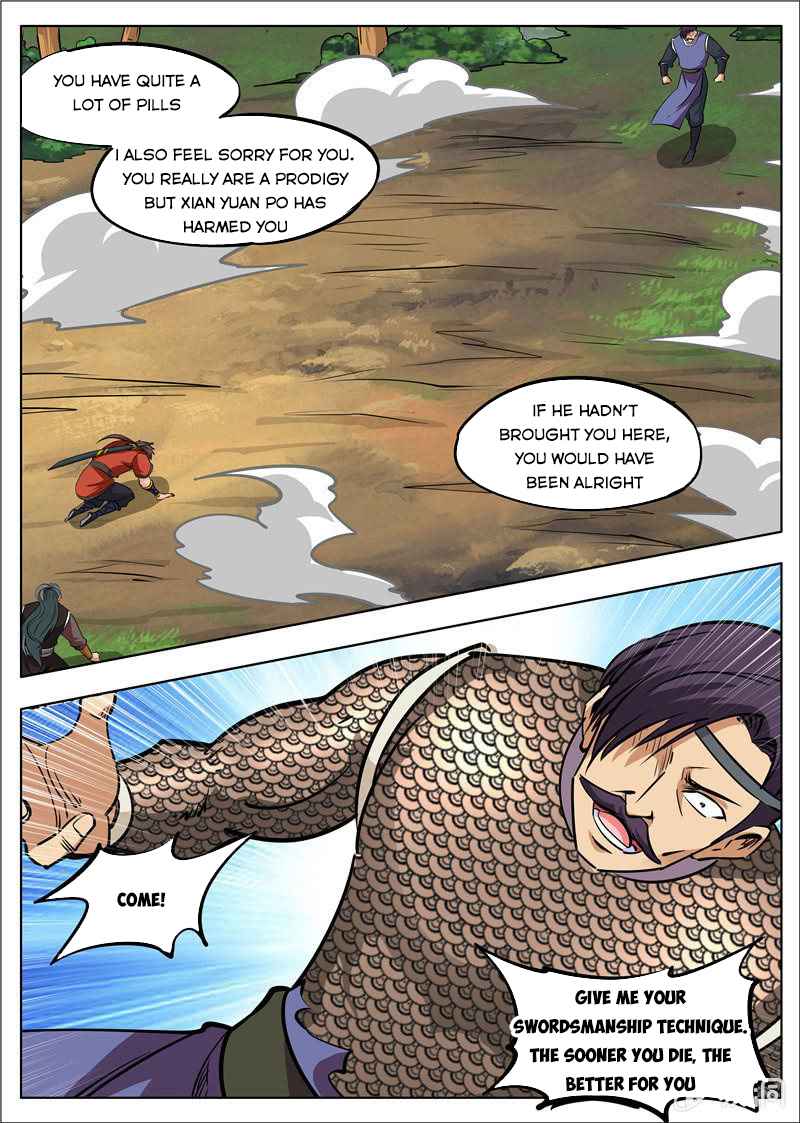 Page 4 of Chapter 181.3