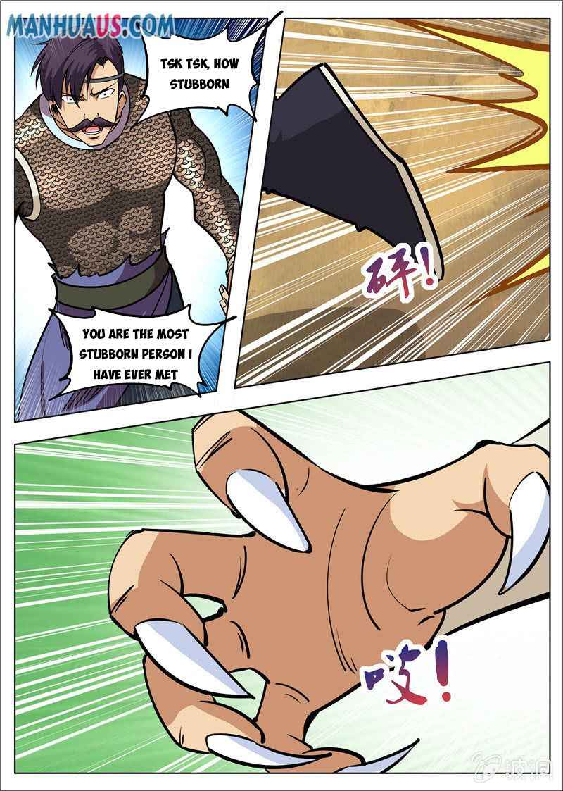 Page 5 of Chapter 181.3