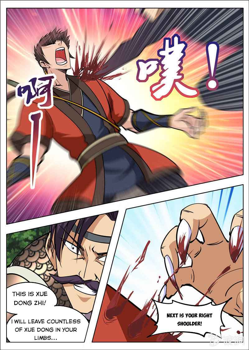 Page 6 of Chapter 181.3