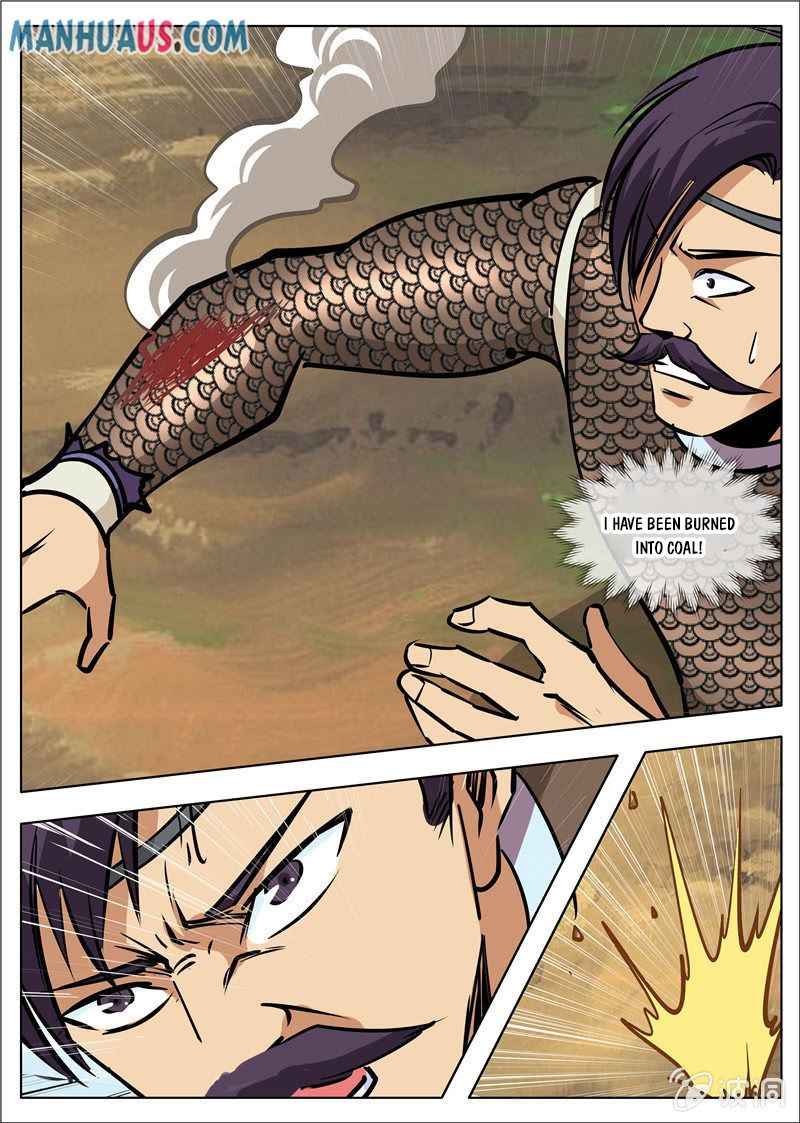 Page 9 of Chapter 181.3