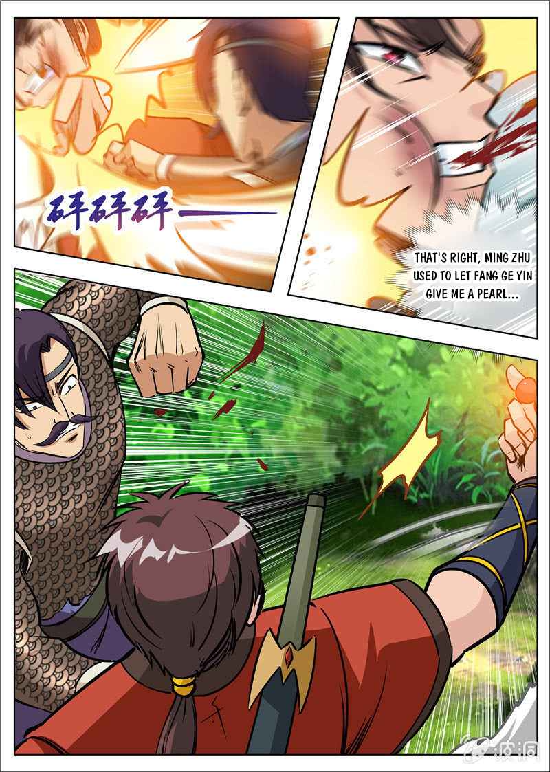 Page 11 of Chapter 181.3