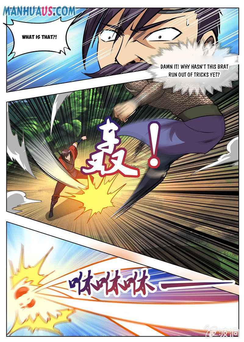 Page 12 of Chapter 181.3