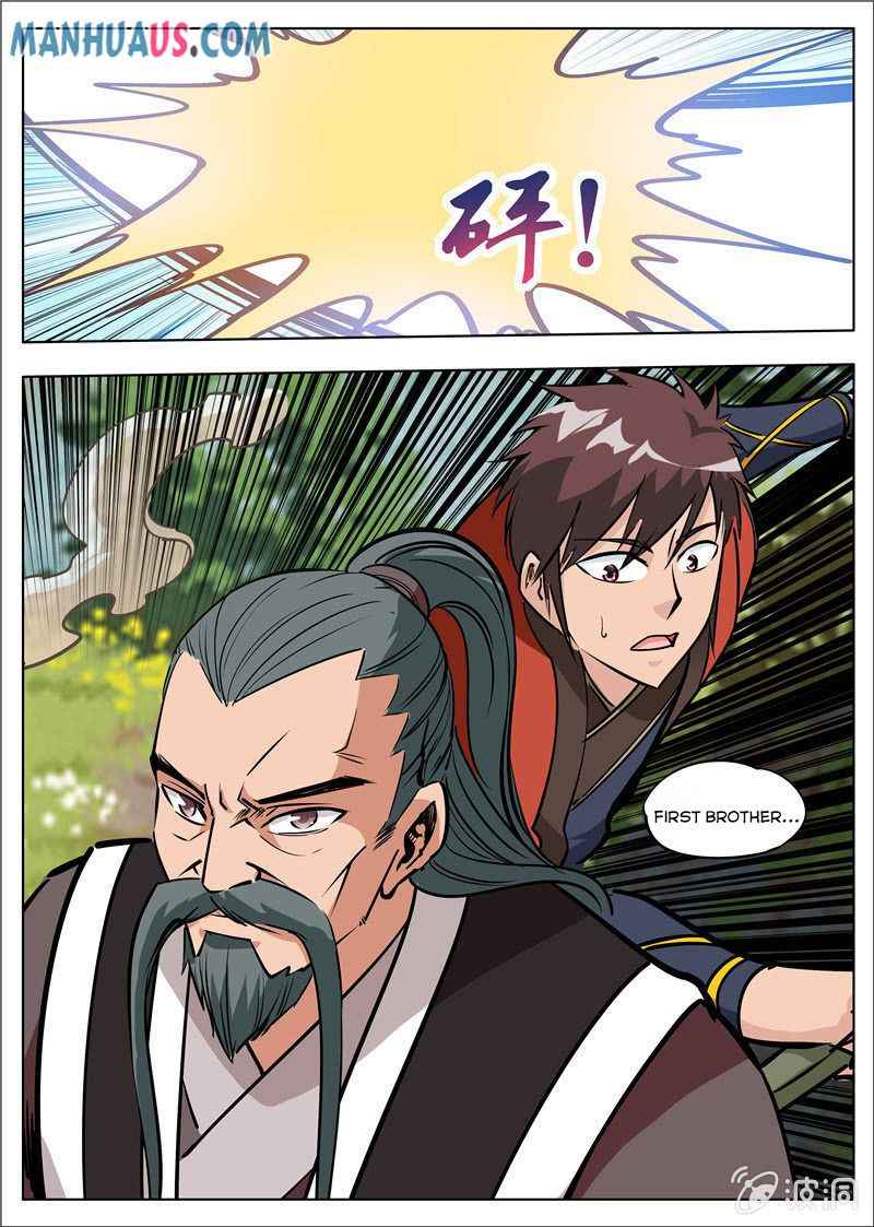 Page 2 of Chapter 181.4