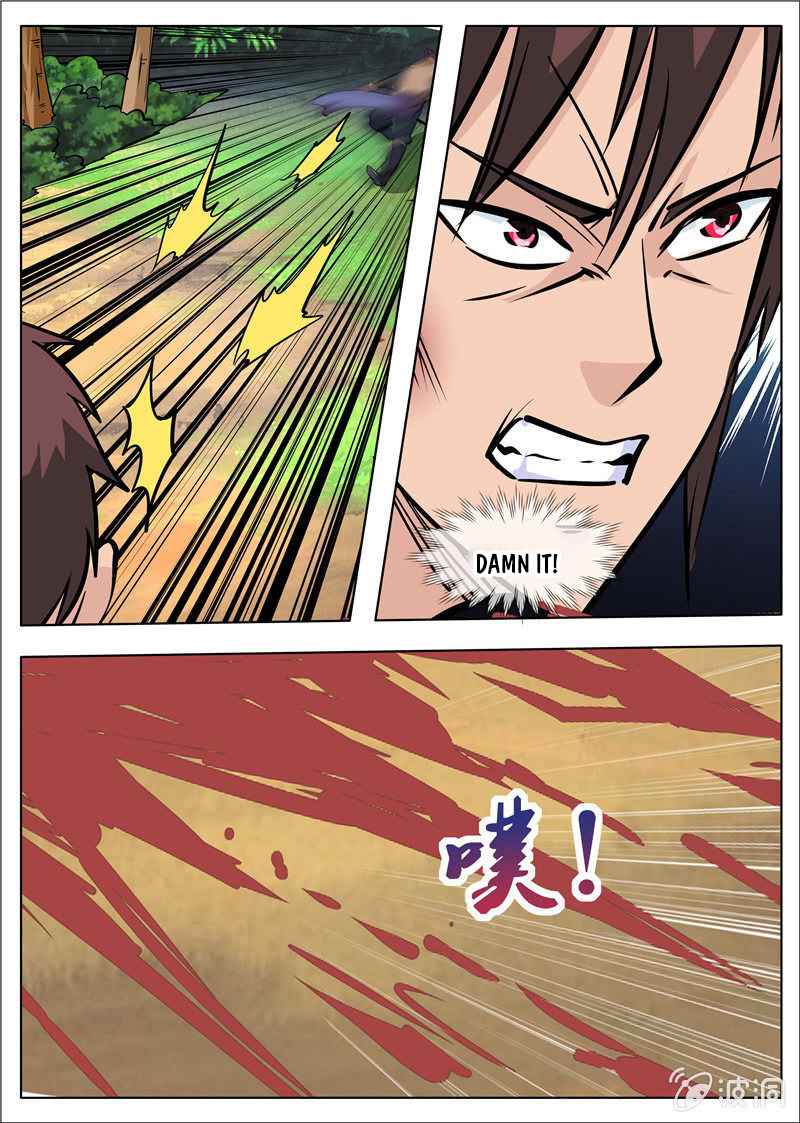Page 3 of Chapter 181.4