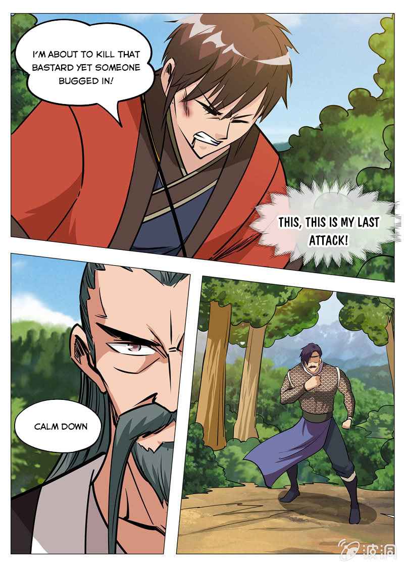 Page 4 of Chapter 181.4