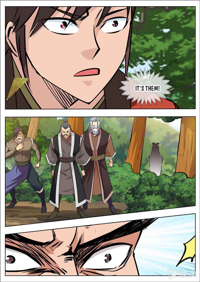 Page 6 of Chapter 181.4