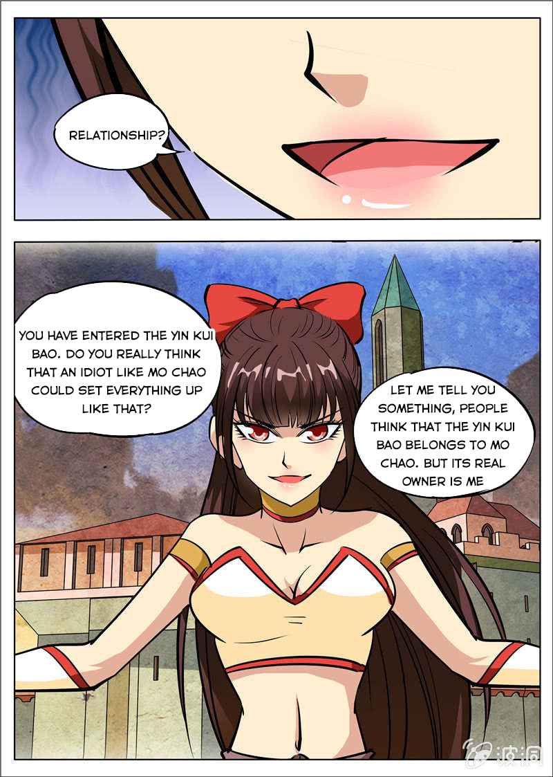 Page 13 of Chapter 181.4