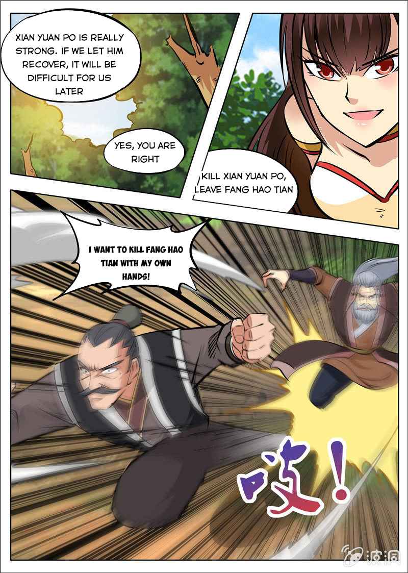 Page 15 of Chapter 181.4
