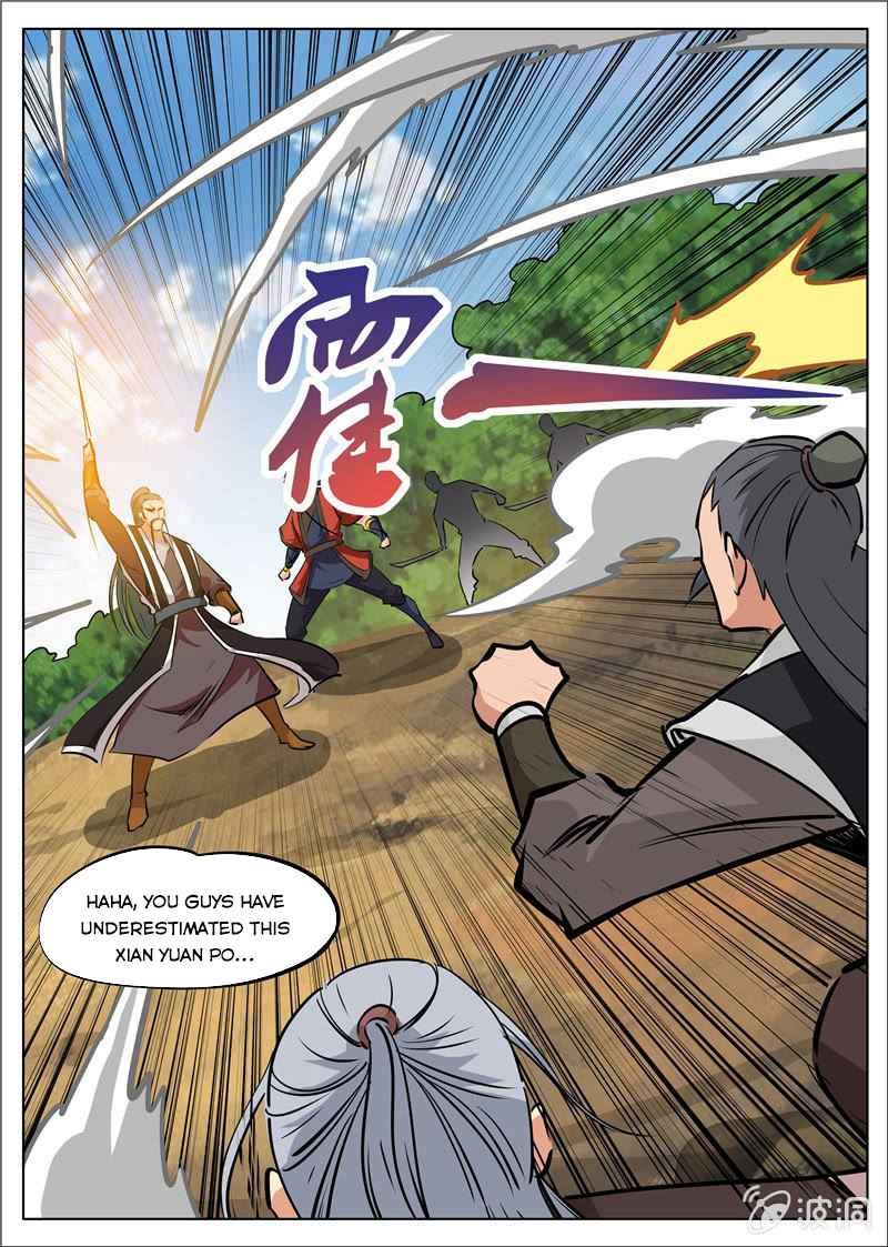 Page 6 of Chapter 182.1