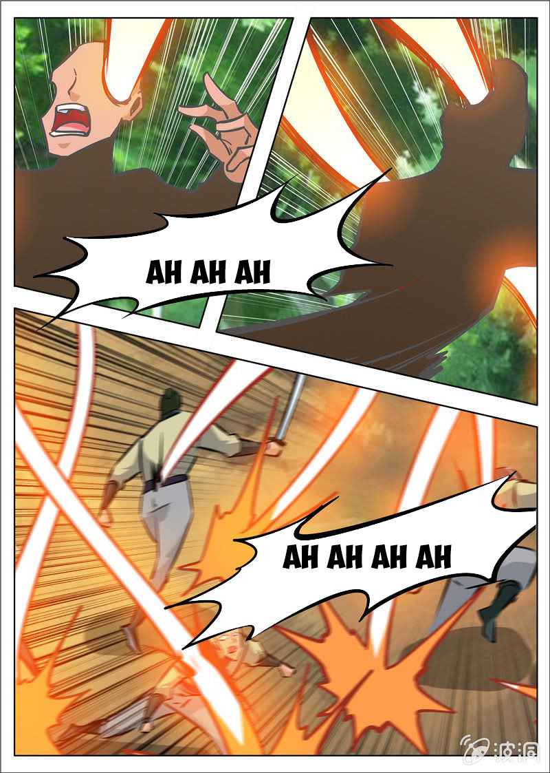 Page 10 of Chapter 182.1