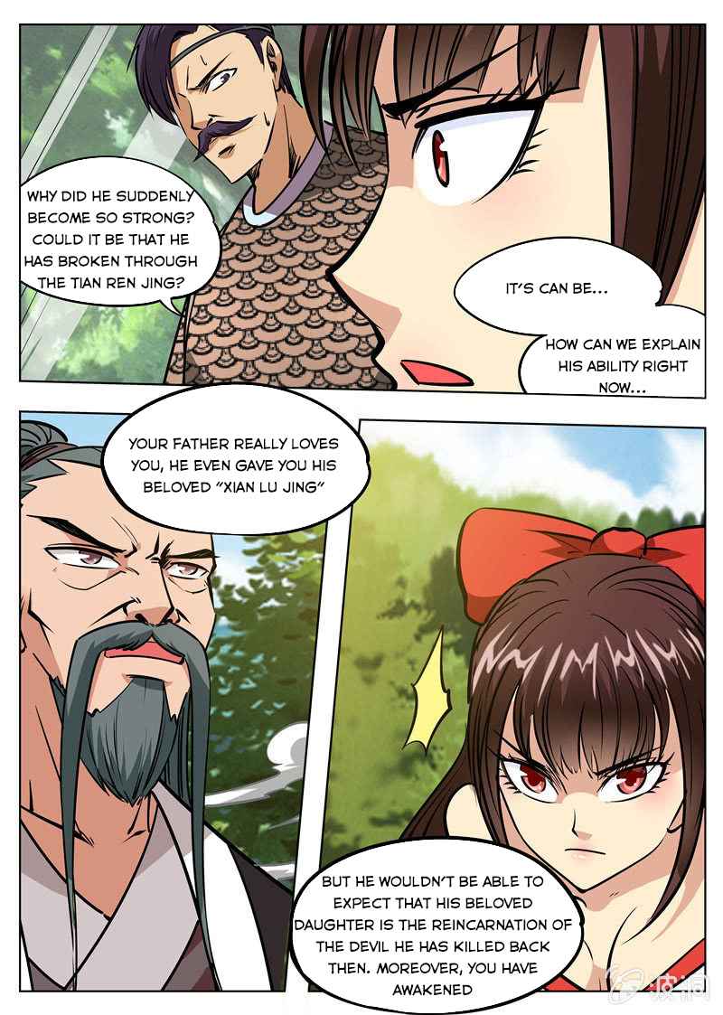 Page 15 of Chapter 182.1