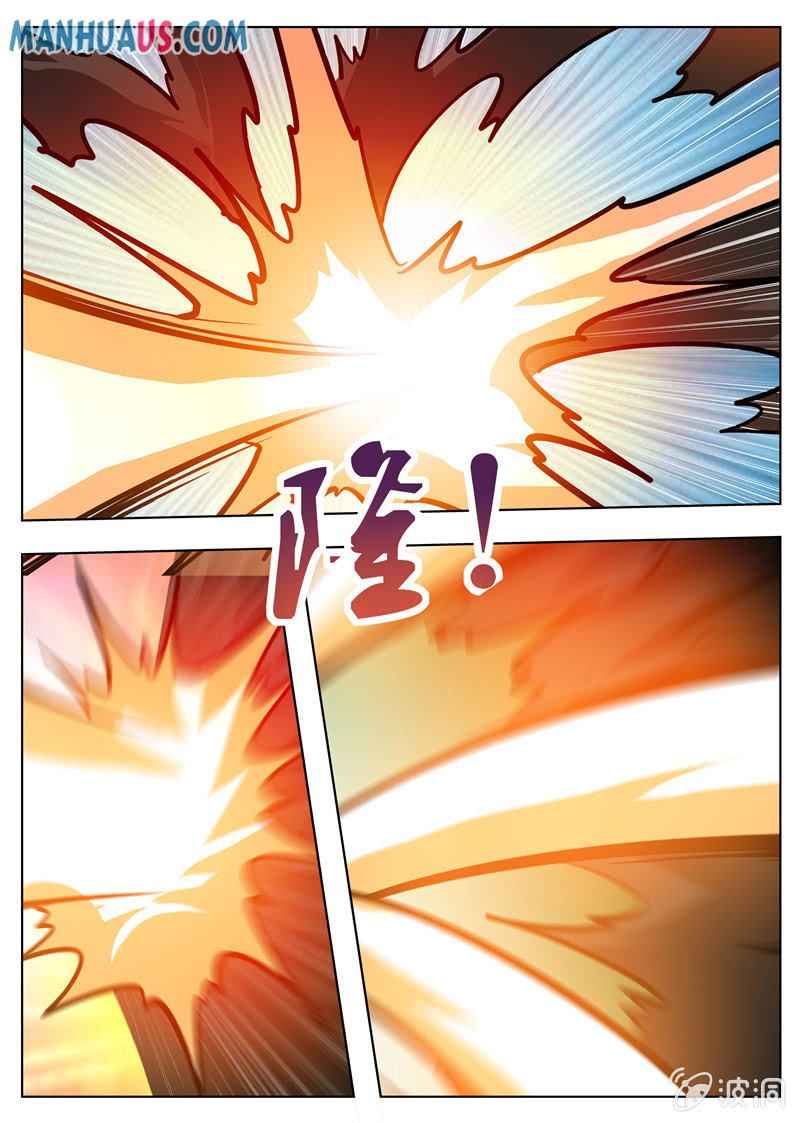 Page 4 of Chapter 182.2