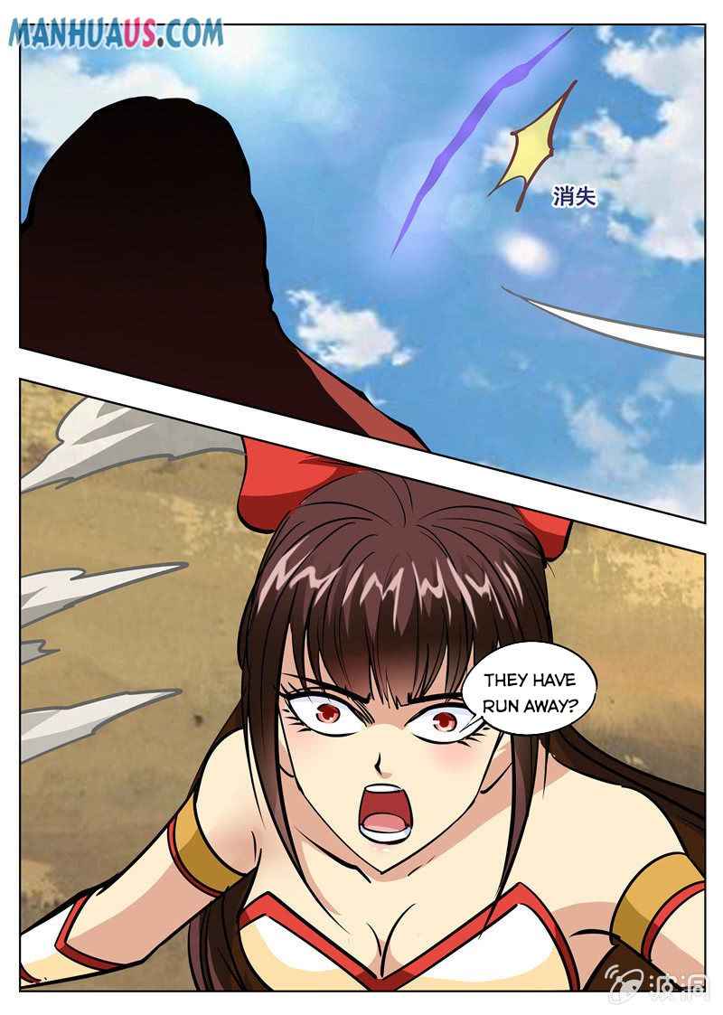 Page 11 of Chapter 182.2