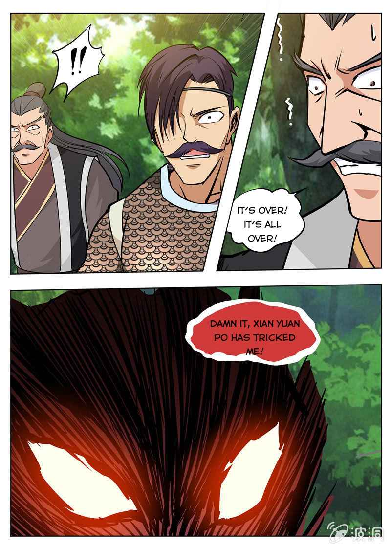 Page 12 of Chapter 182.2