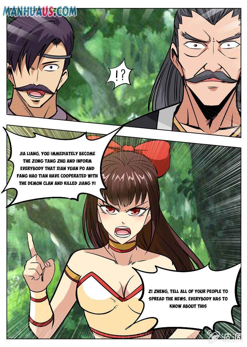 Page 15 of Chapter 182.2