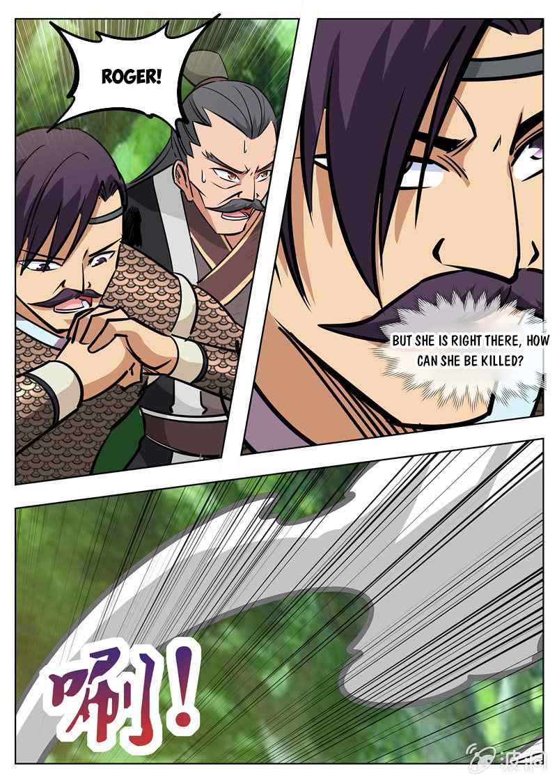 Page 2 of Chapter 182.3