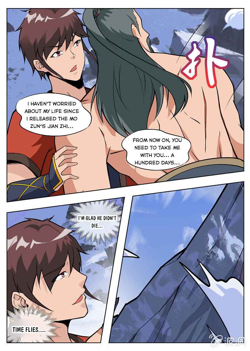 Page 13 of Chapter 182.3