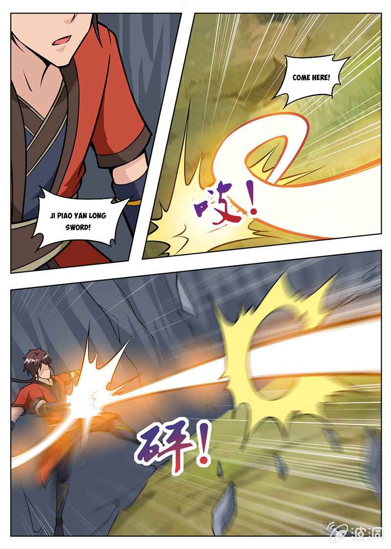 Page 3 of Chapter 182.4