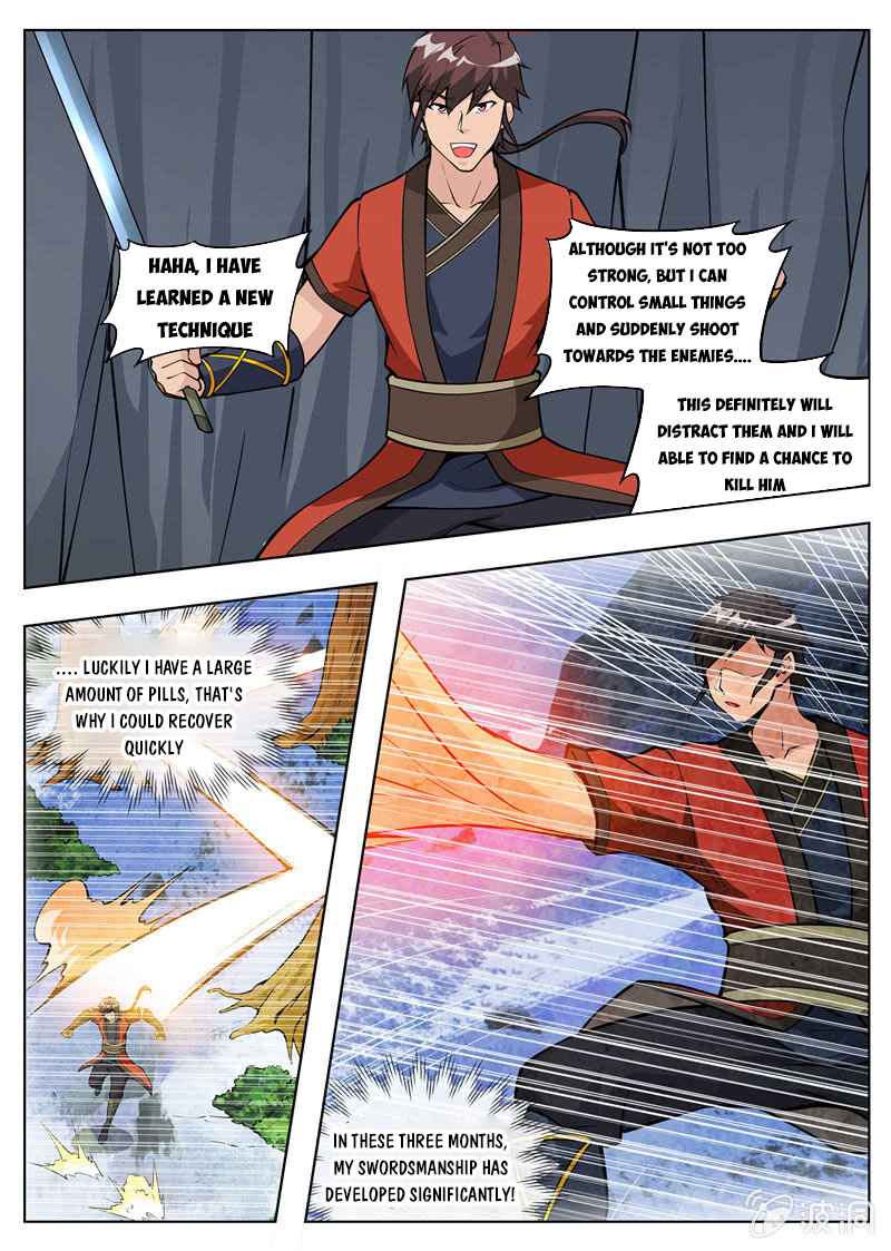 Page 5 of Chapter 182.4