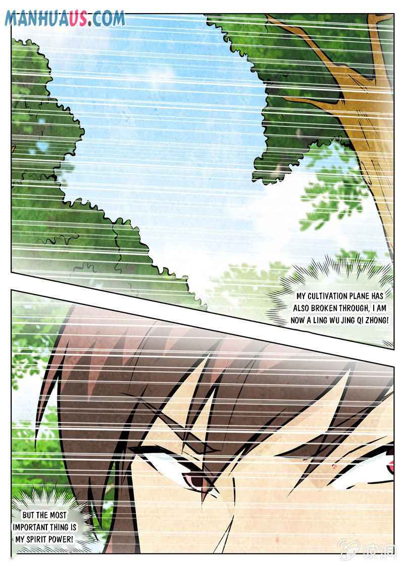 Page 6 of Chapter 182.4