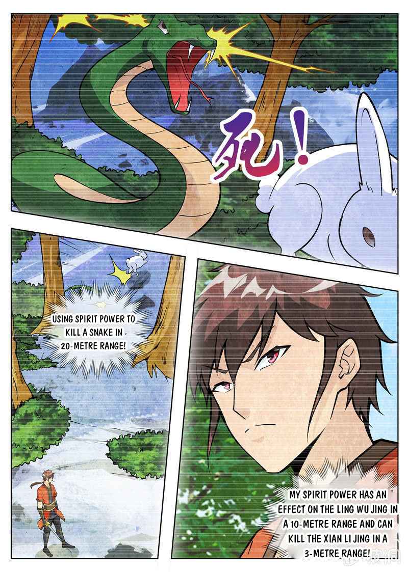 Page 7 of Chapter 182.4