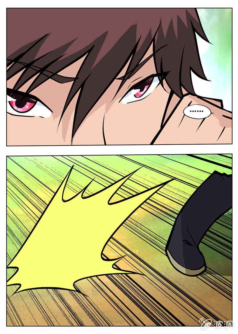 Page 13 of Chapter 182.4