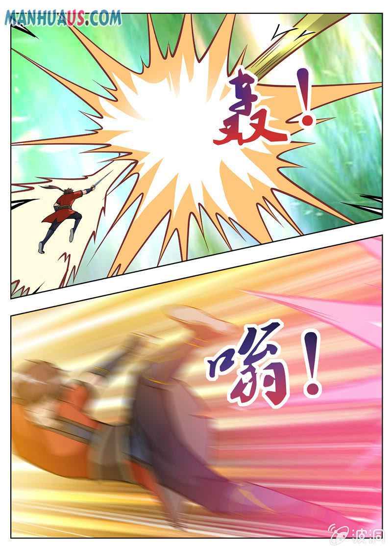 Page 15 of Chapter 182.4