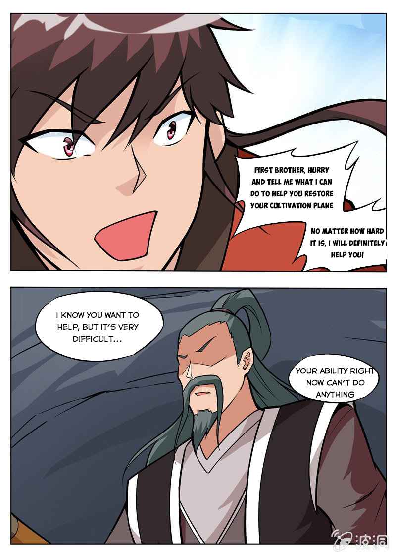 Page 7 of Chapter 182.5