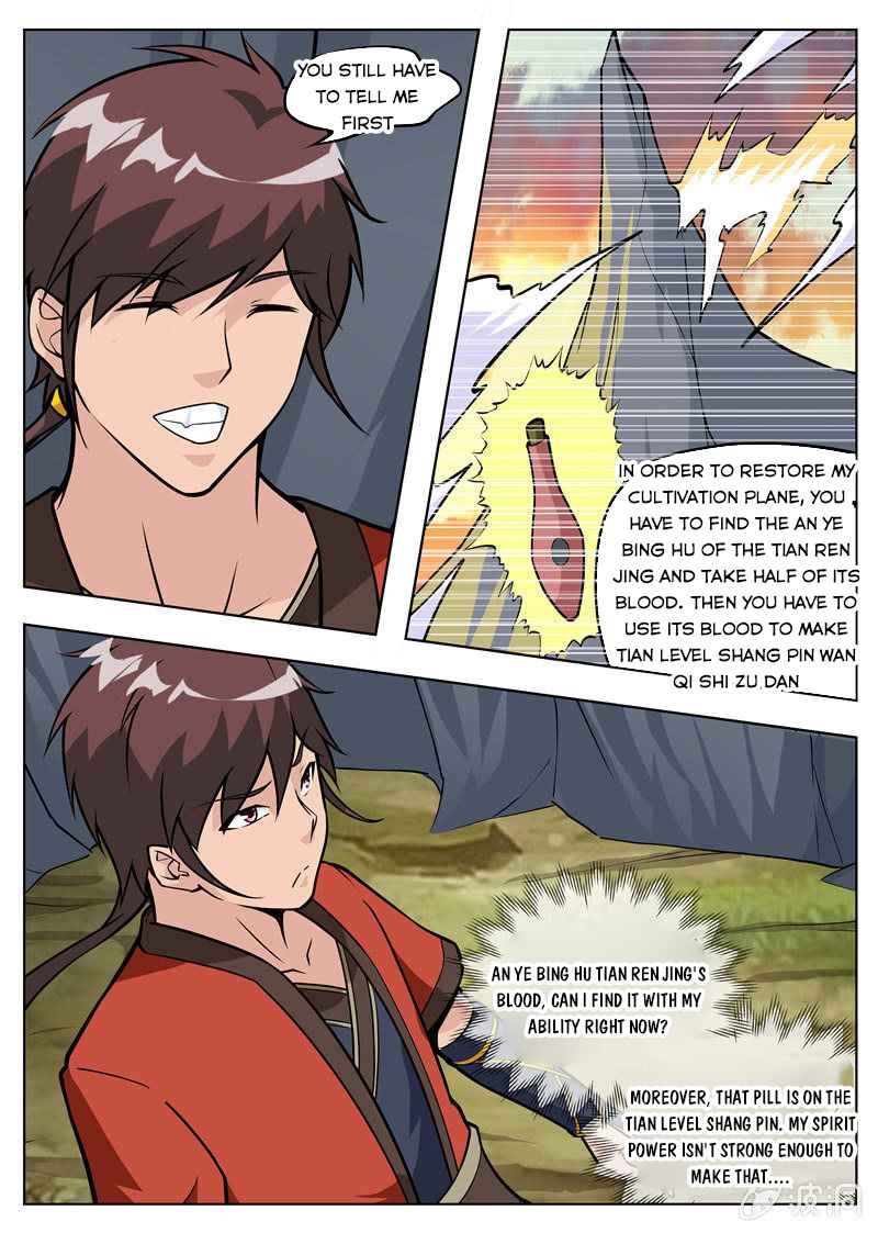 Page 8 of Chapter 182.5