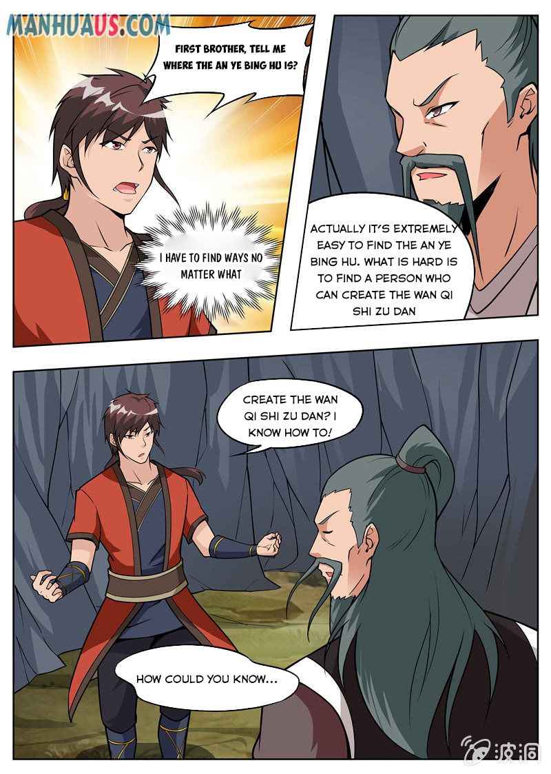 Page 9 of Chapter 182.5