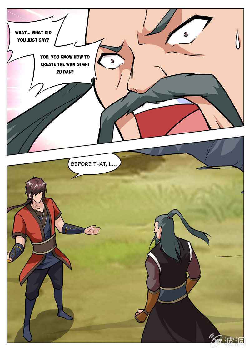 Page 10 of Chapter 182.5