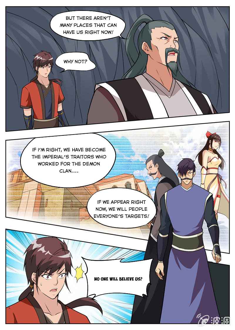 Page 13 of Chapter 182.5