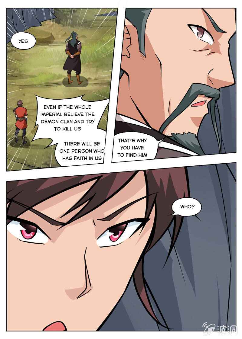 Page 14 of Chapter 182.5