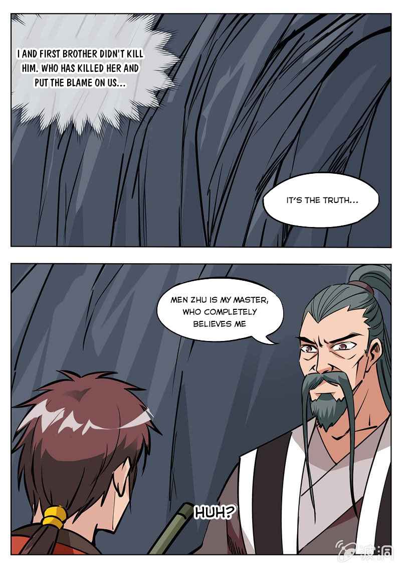 Page 3 of Chapter 183.1