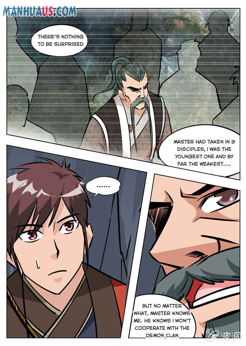 Page 4 of Chapter 183.1