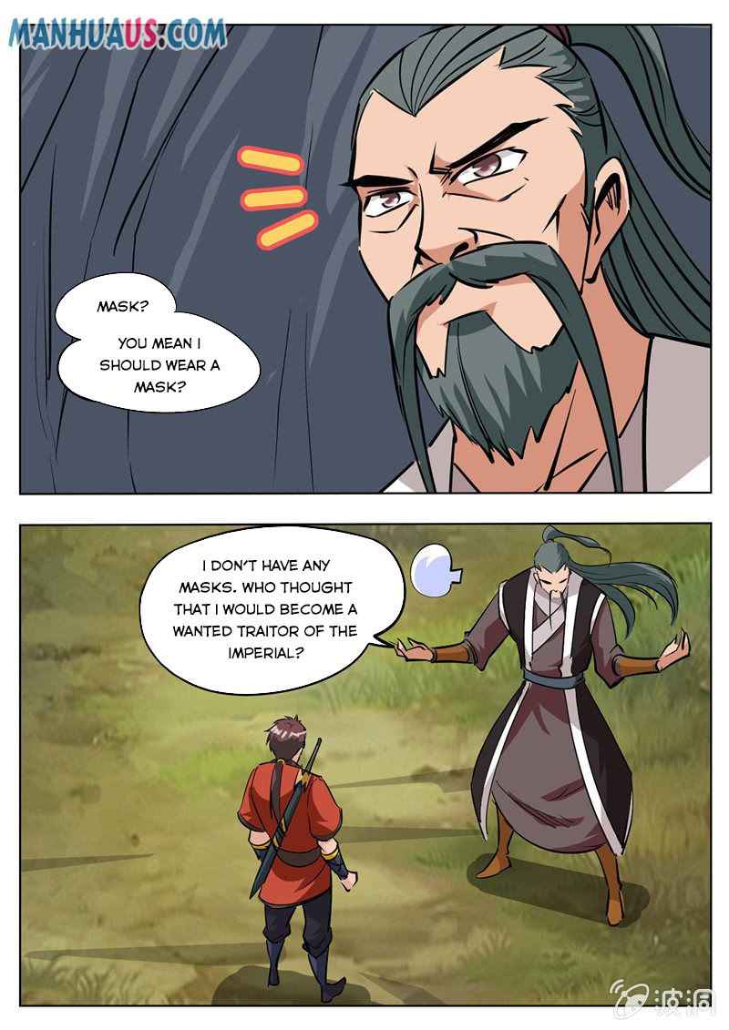 Page 6 of Chapter 183.1