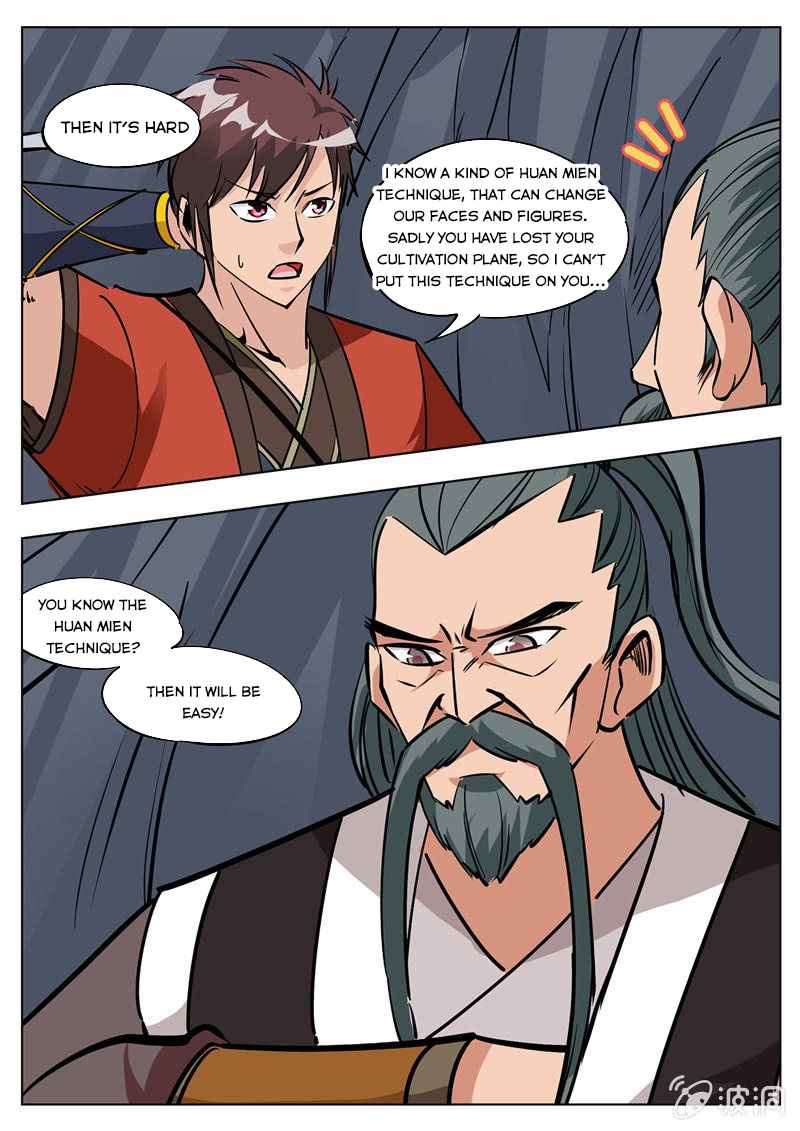 Page 7 of Chapter 183.1