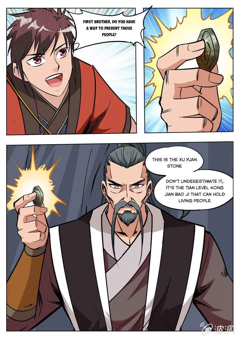 Page 8 of Chapter 183.1