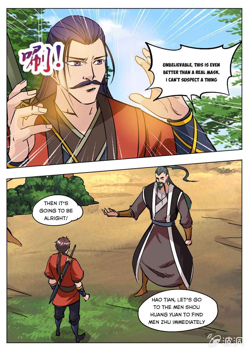Page 10 of Chapter 183.1