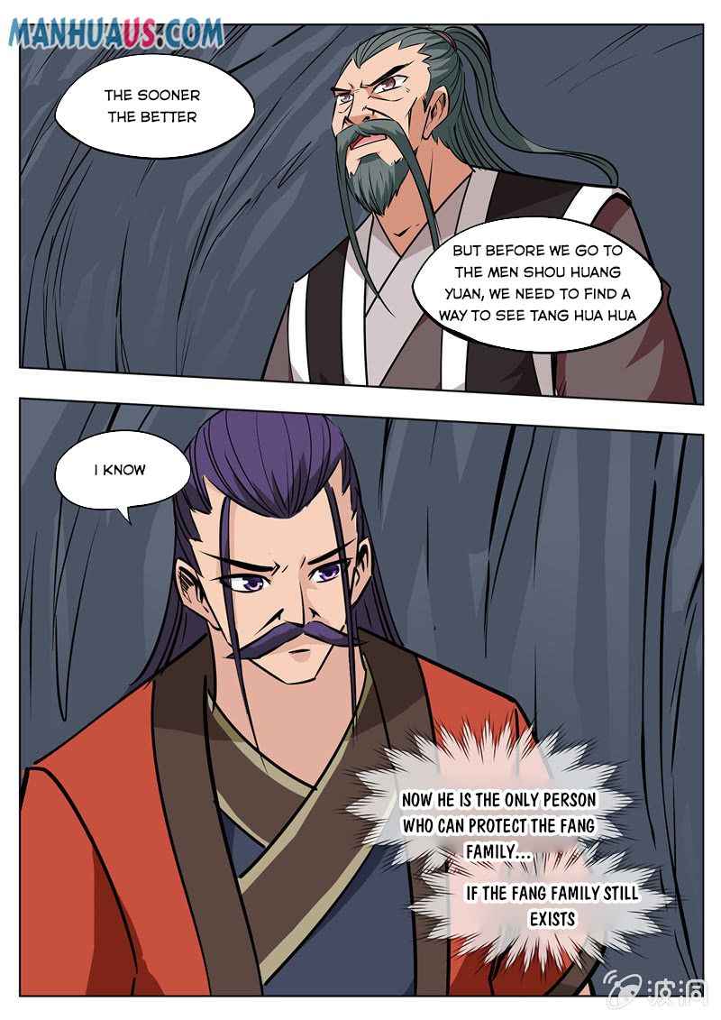 Page 13 of Chapter 183.1