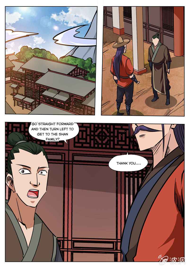 Page 14 of Chapter 183.1