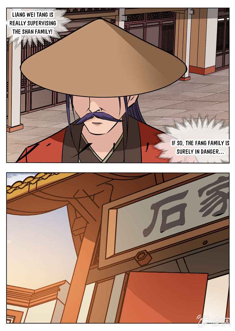 Page 2 of Chapter 183.2