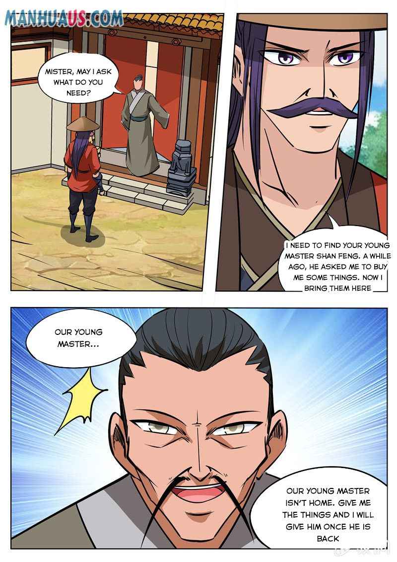 Page 3 of Chapter 183.2