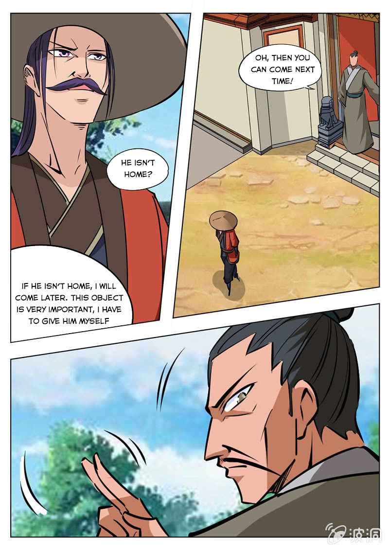 Page 4 of Chapter 183.2